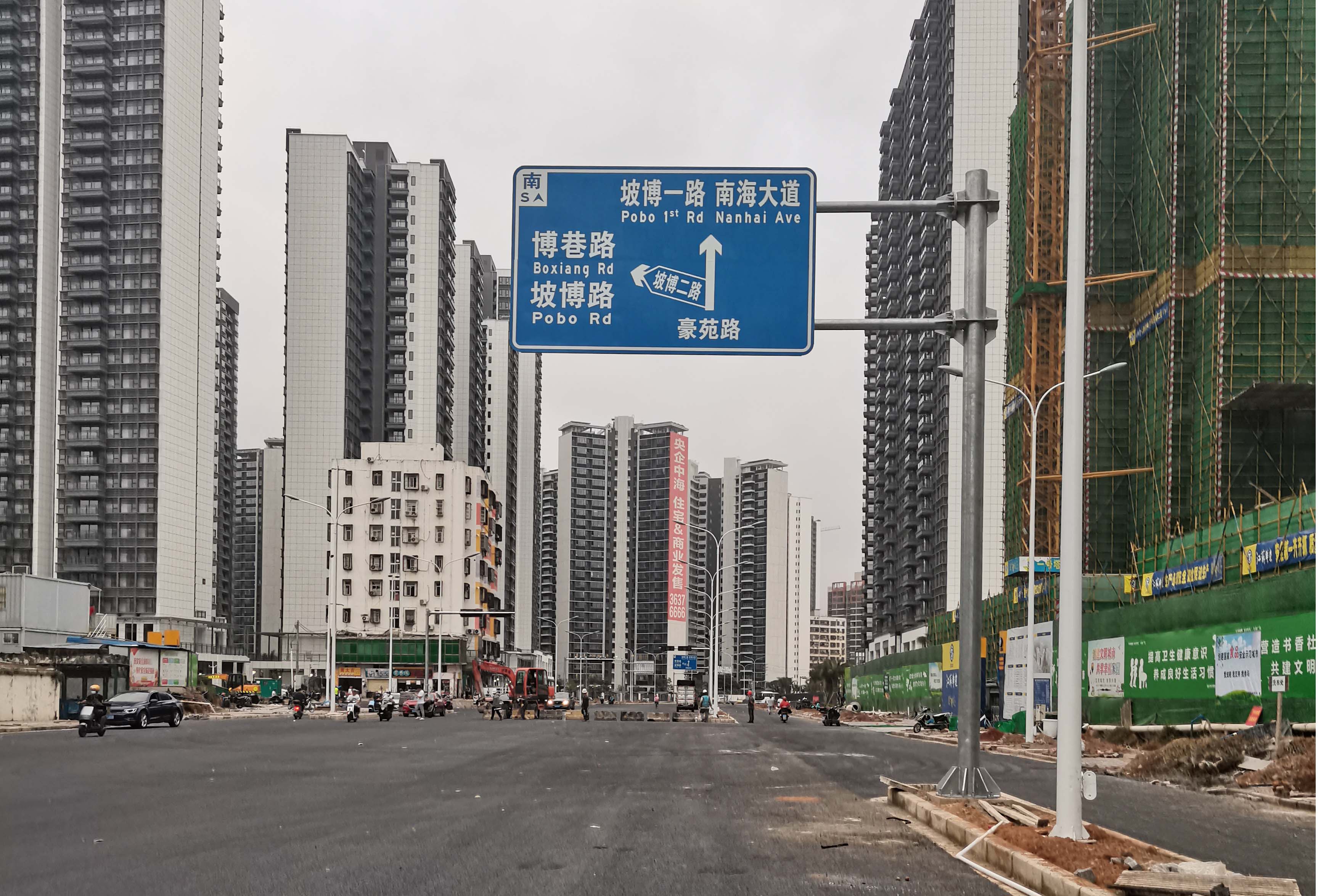 ?？诓┫锫讽?xiàng)目