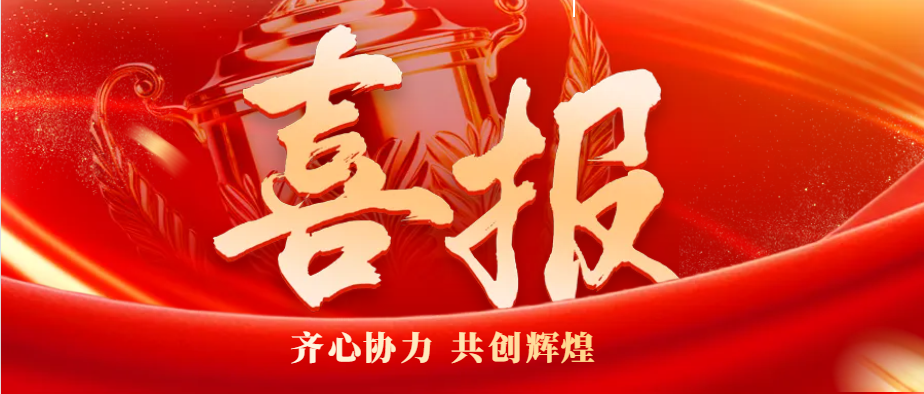 海南交通設(shè)施相關(guān)新聞中心